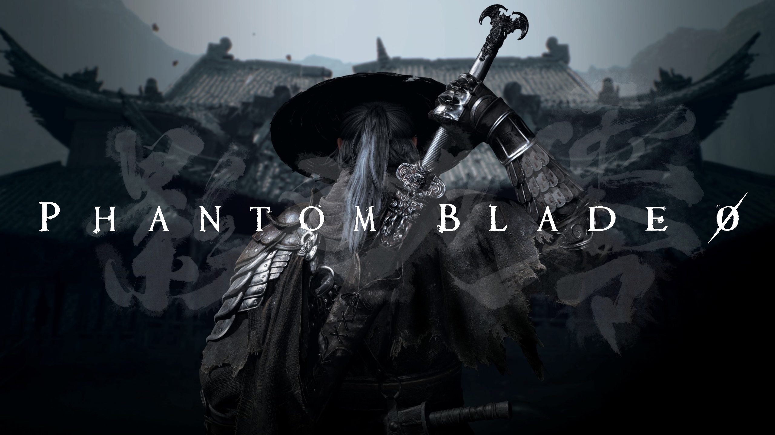 Phantom Blade Zero kapak görseli